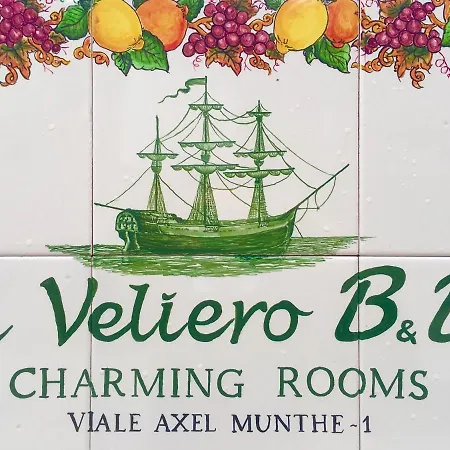 فندق مبيت وإفطار Il Veliero Family Run 3*
